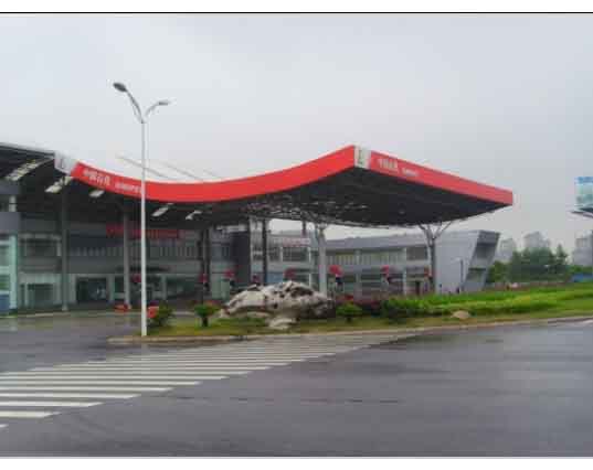 汾阳中石油加油站